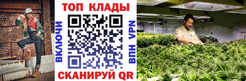 Меф мяу мяу Реутов