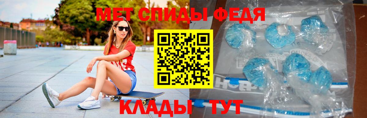 Реутов  LSD-25  МДМА  АМФ   Меф кристаллы  APVP СК   Марихуана  Метамфетамин  ГАШИШ 