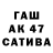 ГЕРОИН гречка Dashka Tomashevich