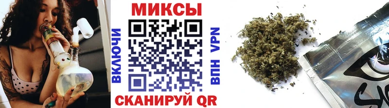 БУТИРАТ 1.4BDO  Реутов 