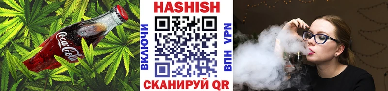 Печенье с ТГК марихуана  купить наркотик  Реутов 