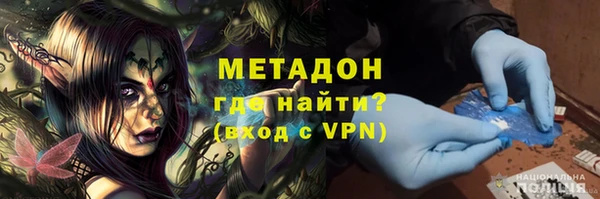 гидропоника Новокубанск