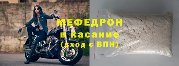 гашик Новодвинск