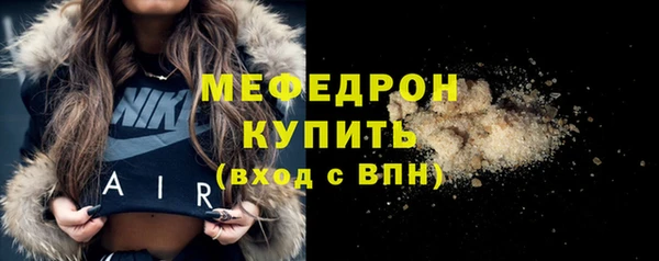прущий лед Няндома