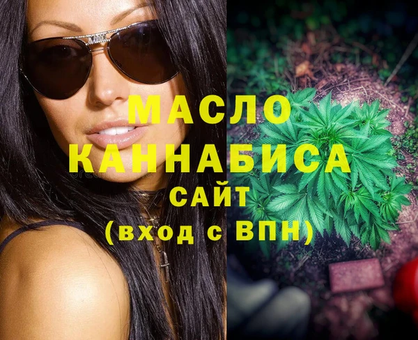 марки lsd Нязепетровск