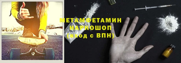 гашик Новодвинск