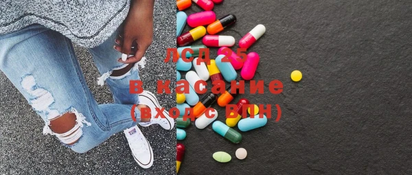 гидропоника Новокубанск