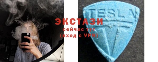 гидропоника Новокубанск