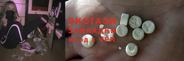 гашик Новодвинск