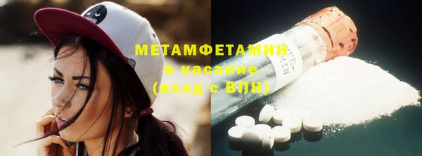 гашик Новодвинск