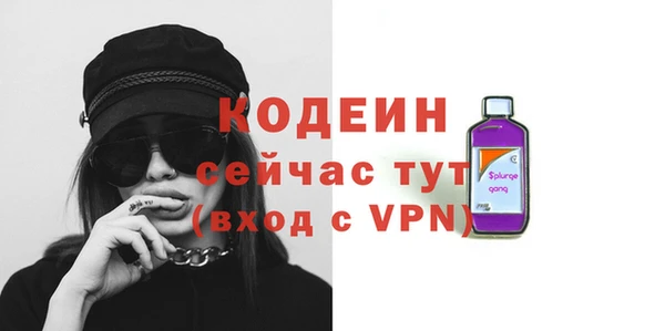 гидропоника Новокубанск