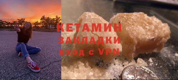 гидропоника Новокубанск