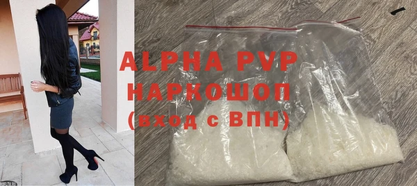 марки lsd Нязепетровск