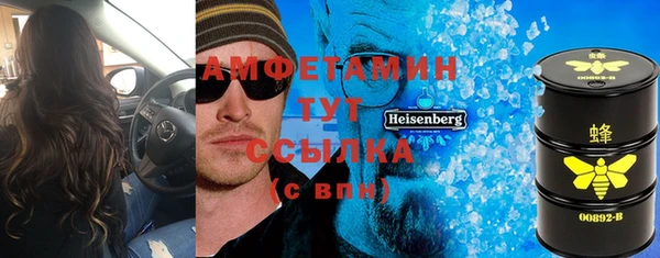 прущий лед Няндома
