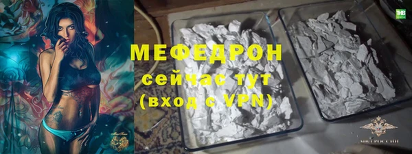 гидропоника Новокубанск