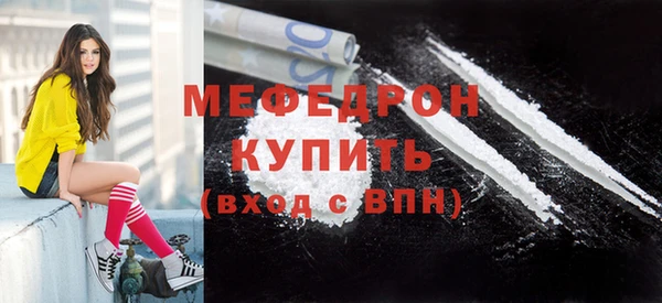 гашик Новодвинск