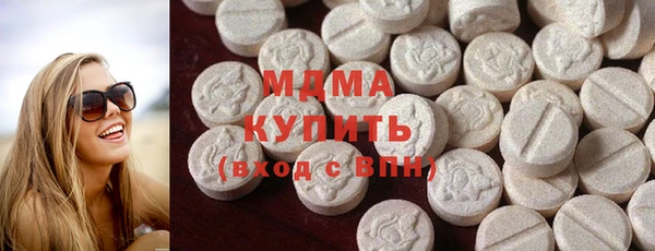 гашик Новодвинск