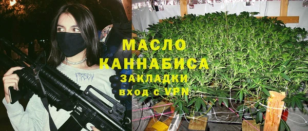 гидропоника Новокубанск