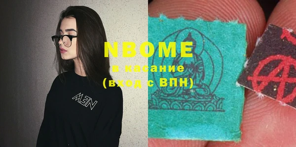 гидропоника Новокубанск