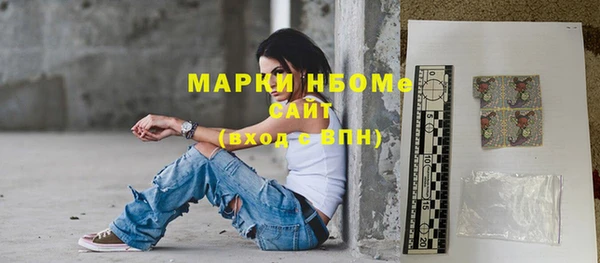 хмурый Болохово