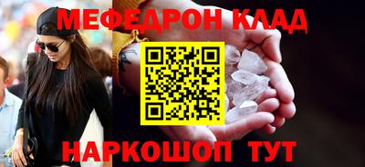 кокаин VHQ Гусиноозёрск