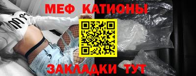 ECSTASY Гатчина