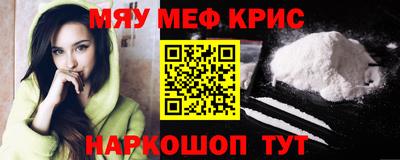 ALPHA PVP Гай