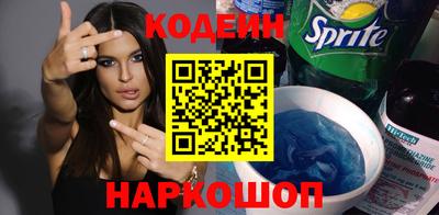 ECSTASY Гатчина