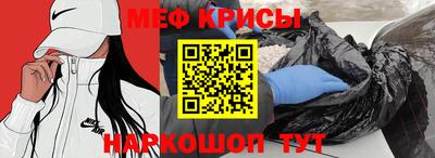 марихуана Гусь-Хрустальный