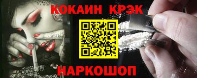 ALPHA PVP Гай