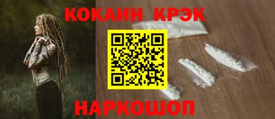 ECSTASY Гатчина