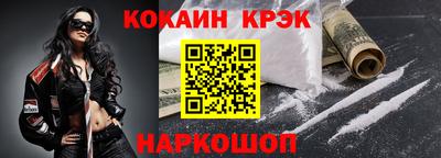 ALPHA PVP Гай