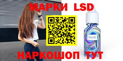 кокаин VHQ Гусиноозёрск