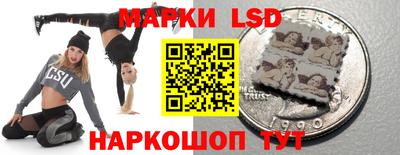 марихуана Гусь-Хрустальный