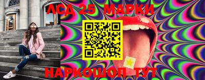 гашиш Новокубанск