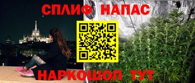 кокаин VHQ Гусиноозёрск