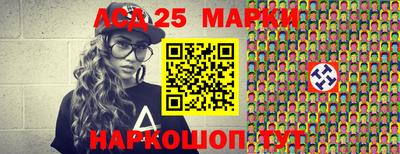 гашиш Новокубанск