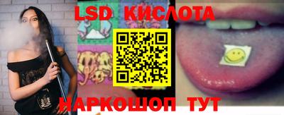 ECSTASY Гатчина