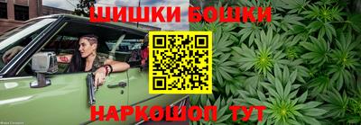 ALPHA PVP Гай