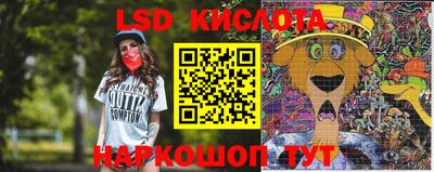 кокаин VHQ Гусиноозёрск