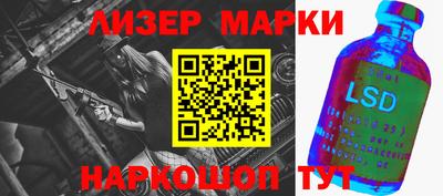 ALPHA PVP Гай