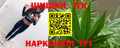 а пвп мука Новозыбков