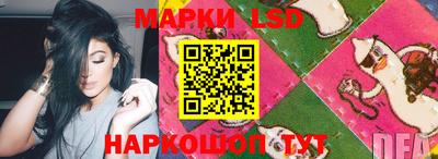 марихуана Гусь-Хрустальный