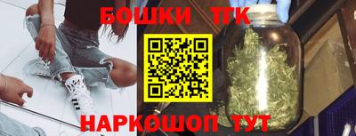 гашиш Новокубанск