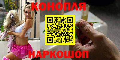 MESCALINE Славгород