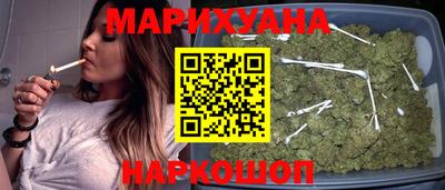 герыч Новодвинск