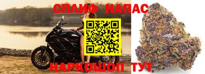 кокаин VHQ Гусиноозёрск