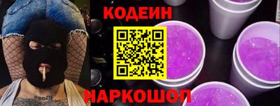 шишки Гагарин