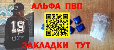 марихуана Гусь-Хрустальный