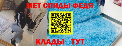 герыч Новодвинск